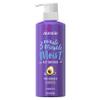 Aussie 3 Minute Miracle Moist Detangling Deep Conditioner Treatment with Avocado Oil, 16 fl oz, Paraben and Sulfate Free view 1