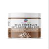 Planet Eden Organic Milk Chocolate and 15% Lactic Acid Facial Skin Mask with Organic Botanicals to Hydrate, Detox and Exfoliate - Spa Quality view 1