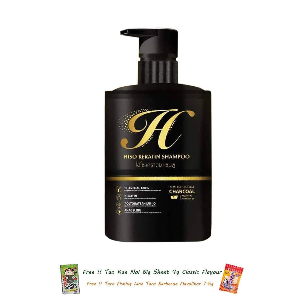 HISO Keratin Shampoo Detox Hair Detox formula Hair Restoration, HISO, Keratin, Detox, Hair[Get Free Tomato Facial Mask]