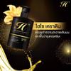 HISO Keratin Shampoo Detox Hair Detox formula Hair Restoration, HISO, Keratin, Detox, Hair[Get Free Tomato Facial Mask] view 2