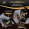 HISO Keratin Shampoo Detox Hair Detox formula Hair Restoration, HISO, Keratin, Detox, Hair[Get Free Tomato Facial Mask] view 4