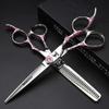 FOMALHAUT Pink plum handle Japan 440C steel 2 scissors and two combs 6 inch professional hairdressing scissors set view 2