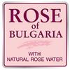 Biofresh Anti Age Night cream Rose of Bulgaria - Smoothes wrinkles stimulating the process of cells restoring. by Bio-Fresh view 2