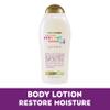 OGX Extra Creamy + Coconut Miracle Oil Ultra Moisture Body Lotion with Vanilla Bean, Fast-Absorbing Body Lotion for All Skin Types, Paraben-Free and Sulfated-Surfactants Free, 19.5 Ounce view 2