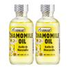 Aceite De Manzanilla 2 Oz. Chamomile Oil 2-PACK view 1