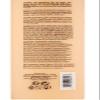 RUSK Sensories Smoother Passionflower and Aloe Leave-In Smoothing Conditioner, Provides Shine, and Body, 35 oz view 2
