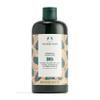 The Body Shop Shea Intense Repair Shampoo view 1