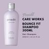 Lebel Proedit Care Works Hair Shampoo 300ml & Hair Ttreatment 250ml Set - Bounce Fit view 3
