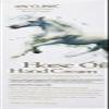 3W Clinic Hand Cream, Horse Oil, 3.38 Ounce view 2