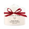 Body Firm Crepe Erase Body Repair Treatment, Anti Aging Firming Lotion with Collagen Peptides, Shea Butter, Vitamin E, Squalane and More, Promotes Women's Natural Collagen Production, 10 Oz view 1
