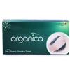 IndianStore4All Organica Eyebrow Thread Box of 8 Spools view 1