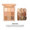 [3CE] 3CE MOOD RECIPE MULTI EYE COLOR PALETTE #SMOOTHER 8.0g view 4