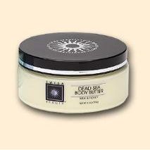 Body Butter Milk & Honey Swisa Beauty From the Dead Sea by sisa beauty