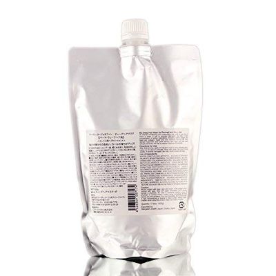 Arimino MJ Deep Hair Mask for Straight & Naturally Wavy Hair - 17.6 oz