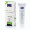 Isis Pharma Teen Derm K Concentrate, 30ml view 1