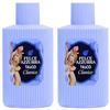 Paglieri:"Felce Azzurra" Talcum Powder, Classic Scent - 5.29 Ounce (150g) Bottles (Pack of 2) [ Italian Import ] view 1