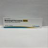 Perrigo 10% Benzoyl Peroxide Acne Treatment Gel 90gm Tube by Perrigo view 2
