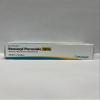 Perrigo 10% Benzoyl Peroxide Acne Treatment Gel 90gm Tube by Perrigo view 4