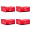 Camay Softly Scented Bath Bar Classic Soap, Pink, Ginger, 4.4 Ounce (Pack of 12) view 1
