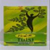 Hesh Pharma 100% Natural Herbs Powder 100gm (Tulsi Powder) view 1