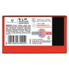 Lifebuoy Total 10- Soap Bar - 125g X 3 Bars view 3