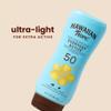 Hawaiian Tropic Everyday Active, Sport Sunscreen Lotion, SPF 50, Light Tropical, 8 fl. oz (236 ml) view 2