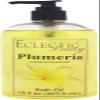 Plumeria Bath Oil, Scented Body Oil, Relaxing Bathing Oil, 16 oz view 1