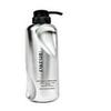 Fakeshu Keratin dry damaged hair repair Treatment Keratin Treatment 100% pure glass hair treatment for damaged hair. Net.wt.618 ml. view 1