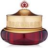 The History of Whoo Jinyulhyang Intensive Revitalizing Eye Cream | Highly Nourishing Eye Cream for Excellent Eye Area Firming Effect | Sagging Skin & Wrinkles Improvement, Eye Bags Removal, 20ml,1 Count (Pack of 1) view 1