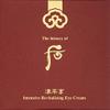 The History of Whoo Jinyulhyang Intensive Revitalizing Eye Cream | Highly Nourishing Eye Cream for Excellent Eye Area Firming Effect | Sagging Skin & Wrinkles Improvement, Eye Bags Removal, 20ml,1 Count (Pack of 1) view 2