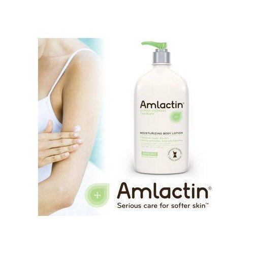 5 Pack Wholesale Lot Amlactin Moisturizing Body Lotion 20oz