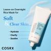 COSRX Ultimate Nourishing Rice Overnight Spa Mask, 60ml / 2.02 fl.oz | Rice Extract 68% and Niacinamide 2%, Korean Skin Care, Stocking Stuffers, Holiday Gifts, Gifts for Women view 3