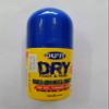 DUIT Roll A Balm 50ml -for Dry, Rough & Cracked Skin on Heels, feet, Knuckles, Elbows, arms, Knees, Legs view 1