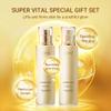 IOPE Super Vital Skin Care Set - Luxury Korean Skincare Gift Set for Anti Aging, Including Face Toner, Lotion and Moisturizer for Wrinkle Care - Facial Care Kit for All Skin, for Hydration & Lifting view 2