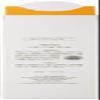 CAREZONE Deep Clean Gentle Peeling Gel view 3