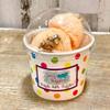 Bath Bomb Products - Bubble Bath Truffles: Mango Manderine 3 Pack Bath Truffles, 2 pack 8 oz Ginger/Orange Hand and Body Massage Lotion by Dead Sea Spa Care, Bubble Bath, Bubble Truffles, Bath Truffle view 3