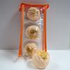 Bath Bomb Products - Bubble Bath Truffles: Mango Manderine 3 Pack Bath Truffles by Dead Sea Spa Care, Bubble Bath, Bubble Truffles, Bath Truffle view 2