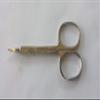Sharpest Cuticle Scissor view 1