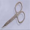 Sharpest Cuticle Scissor view 2