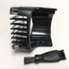 QT4050 (7100) QT4070 QT4075 QT4090 PH-QT4090/47 QT4070/41(7300) 1-18mm Hair Clipper Comb Replacement for Philips QT4070/32 QT4050/15 QT4075/32 CP 9258 Beard Trimmer New view 3