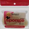 Swisspers 2 Piece Walnut Exfoliating Sponge, 0.64 Ounce view 1
