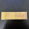 Topiclear Lemon Cream 1.76 oz. by Topiclear view 2