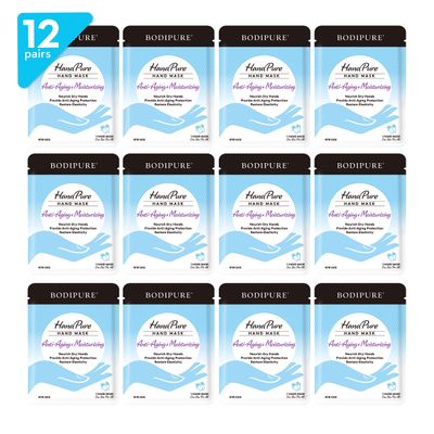 Bodipure HandPure Hand Repair & Anti-Aging Hand Mask 20-Minute Moisturizing Gloves for Dry, Cracked Hands, Softens Cuticles, Paraben-Free, With Natural Botanical Ingredients (12 Packs)