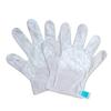 Bodipure HandPure Hand Repair & Anti-Aging Hand Mask  20-Minute Moisturizing Gloves for Dry, Cracked Hands, Softens Cuticles, Paraben-Free, With Natural Botanical Ingredients (12 Packs) view 3