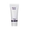 Dinur Cosmetics Peeling Cream Removes Dead Cells Gentle Exfoliation for Clearer Healthier Skin 2.5 oz. 70 ml. view 2