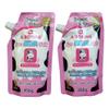 2 Packs of A Bonne Spa Milk Salt - Moisturizing Bath Salt - 350g/12.4oz view 1