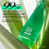 HOLIKA HOLIKA Aloe Fresh Moisture Soothing Gel - Face Body Moisturizer - Fermented Aloe and Cica - Hydrating Cooling Hypoallergenic Korean Skincare for Sensitive Sunburned Skin, 8.45oz view 2