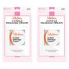 Sally Hansen Nail Treatment Cuticle Massage Cream, 2 Count(Pack of 1) view 1