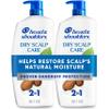 Head & Shoulders Anti-Dandruff Shampoo and Conditioner, Dry Scalp Care 2-in-1 Twin Pack, 1% Pyrithione Zinc and Almond Oil, for Itch and Dryness Relief, 32.1 fl oz Each view 1