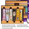 5+1 Exclusive Hand and Foot Cream Set view 4